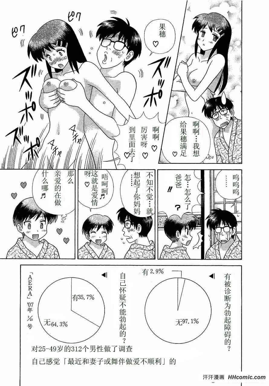 第47卷