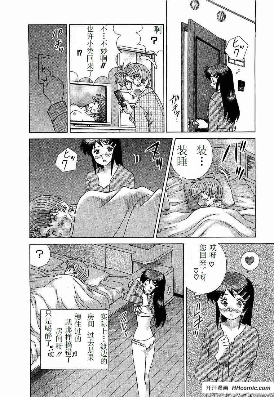 第47卷