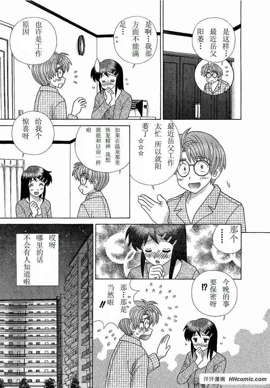 第47卷