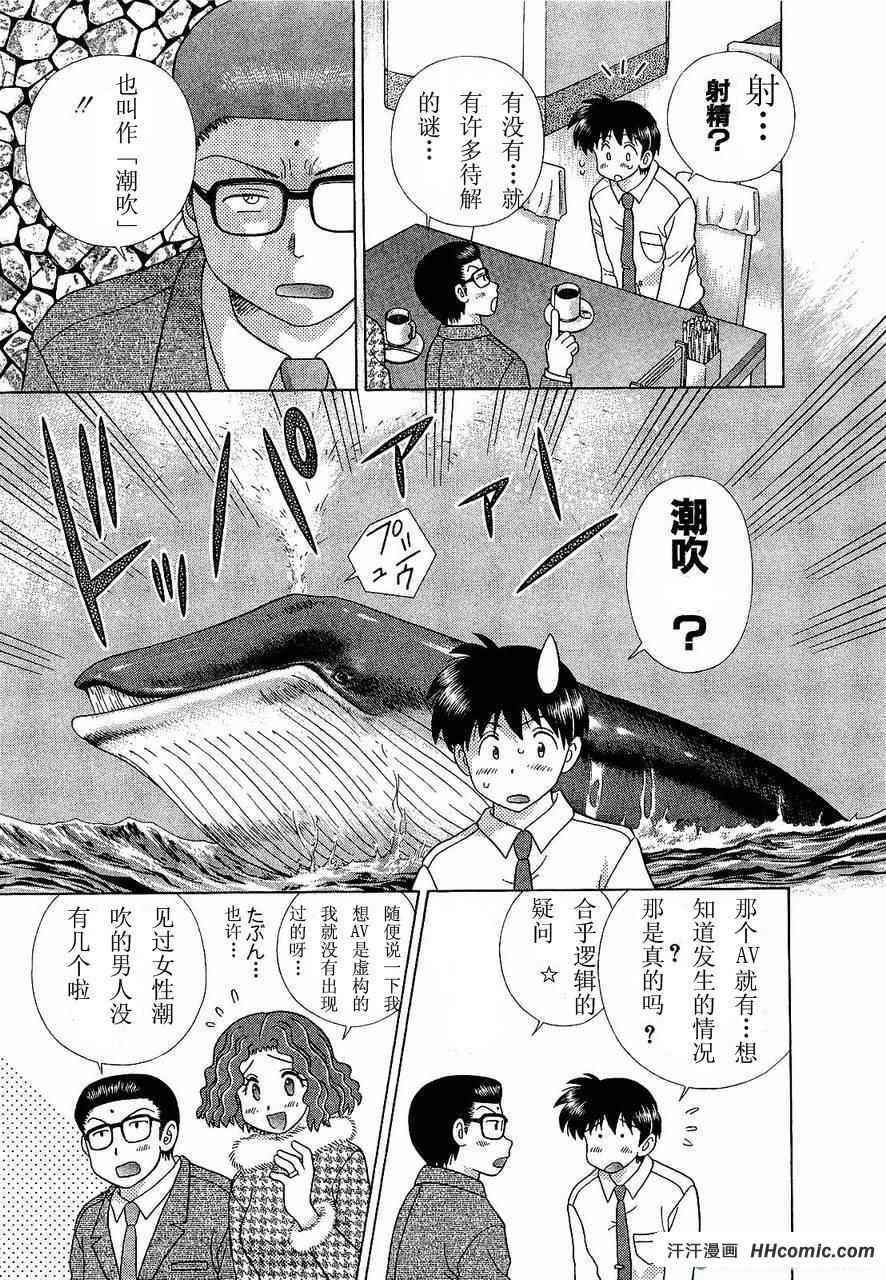 第47卷