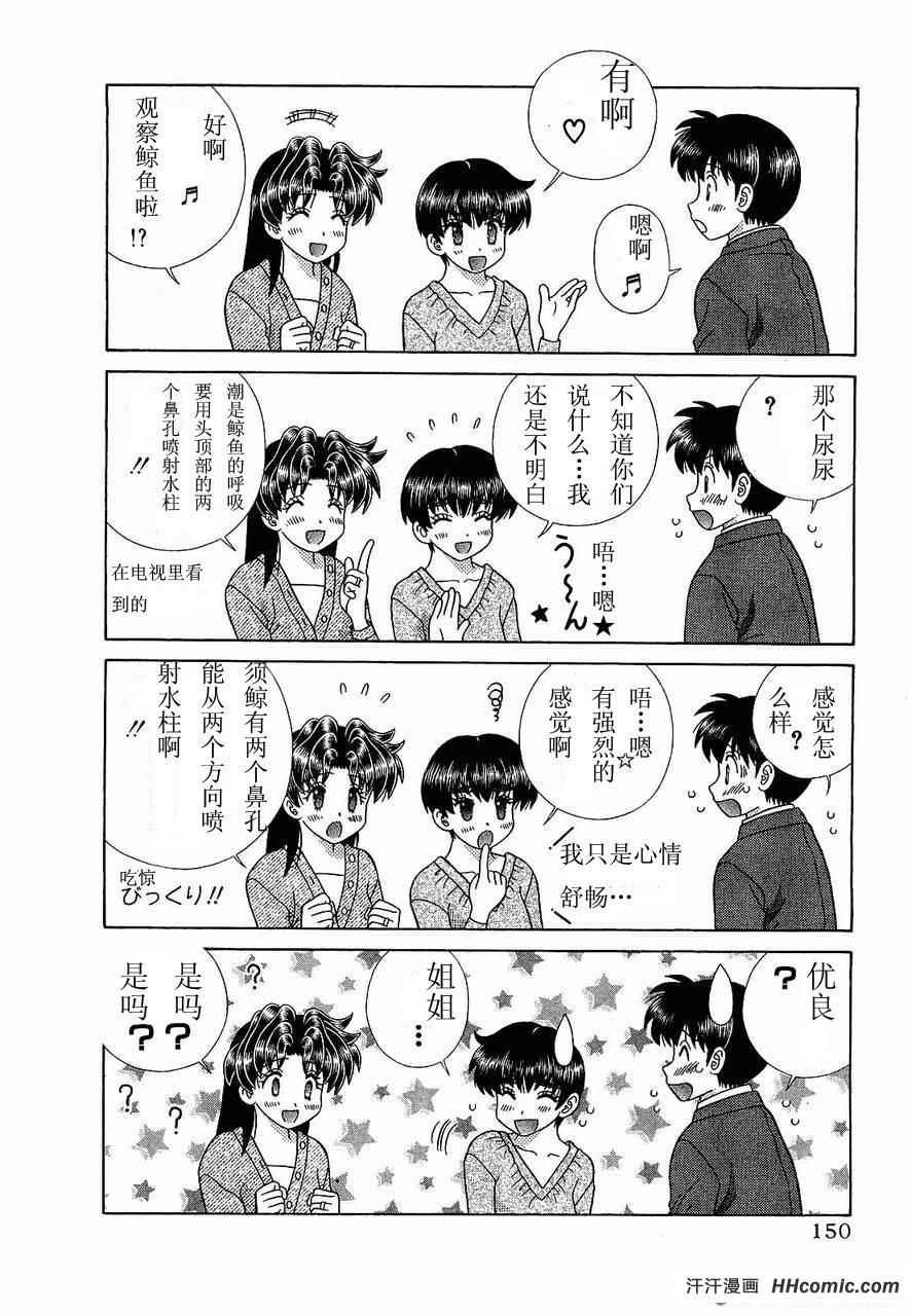 第47卷