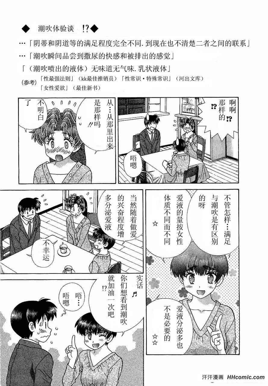 第47卷