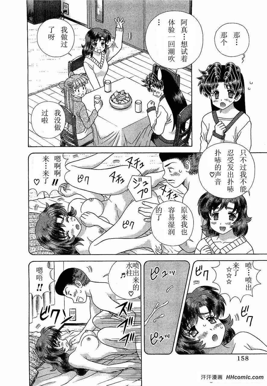 第47卷