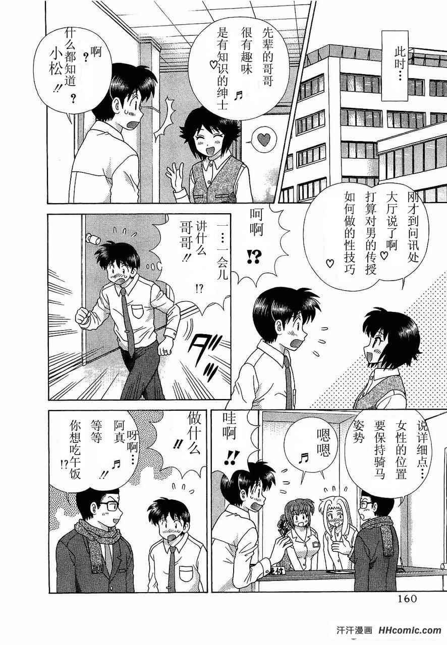 第47卷
