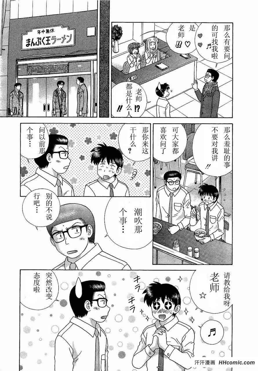 第47卷