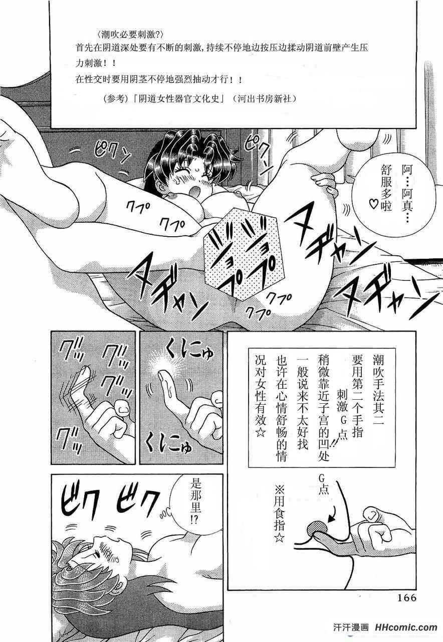 第47卷