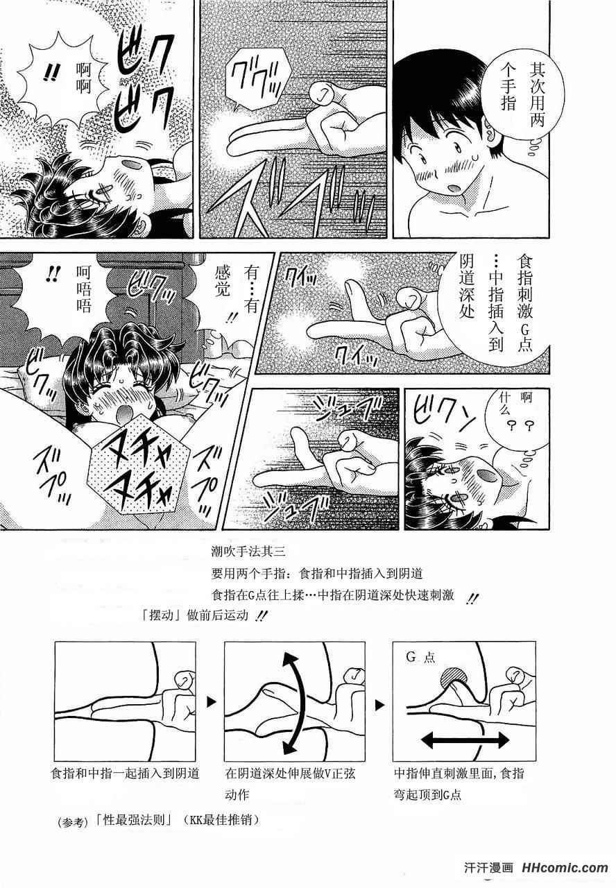 第47卷