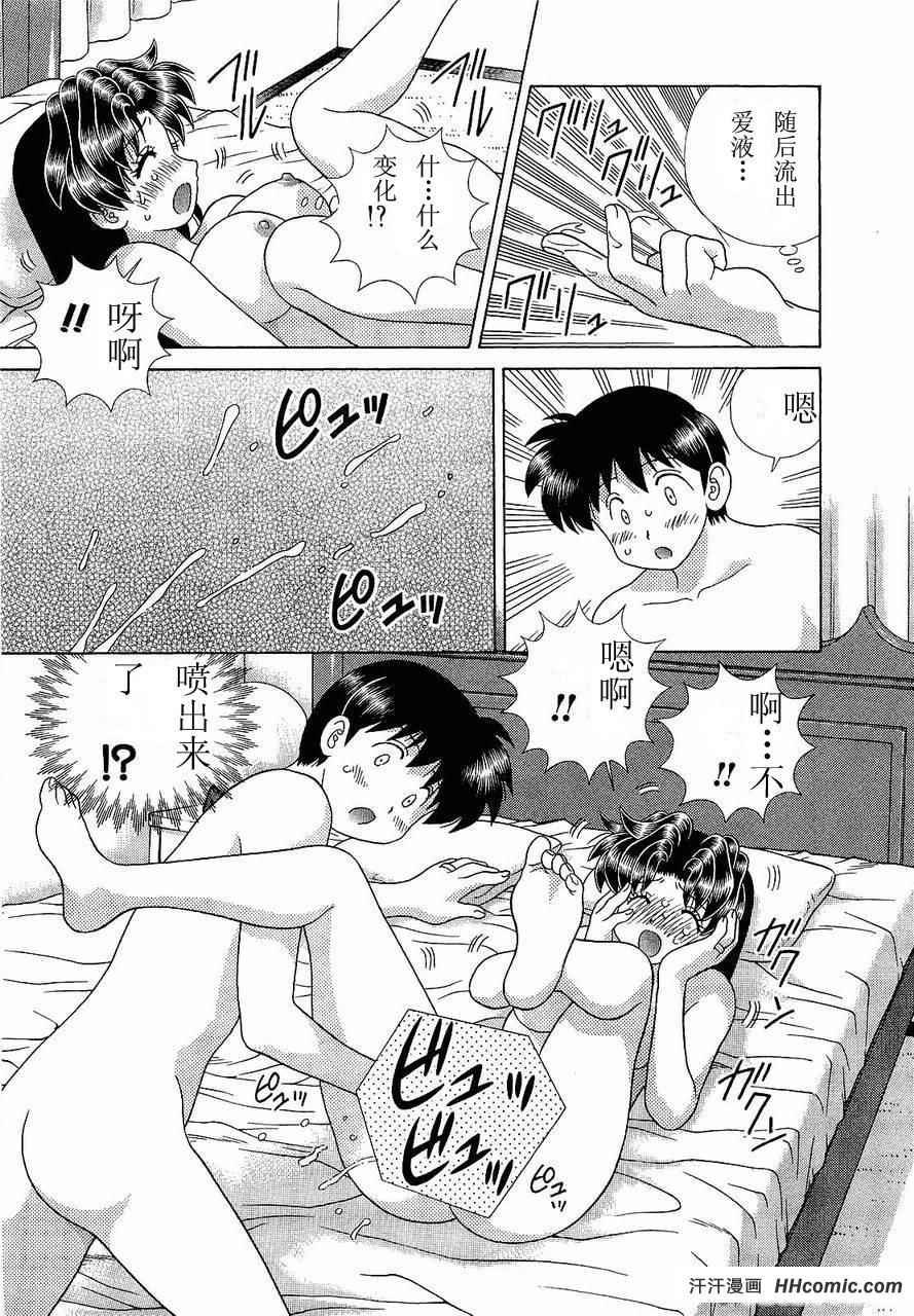 第47卷