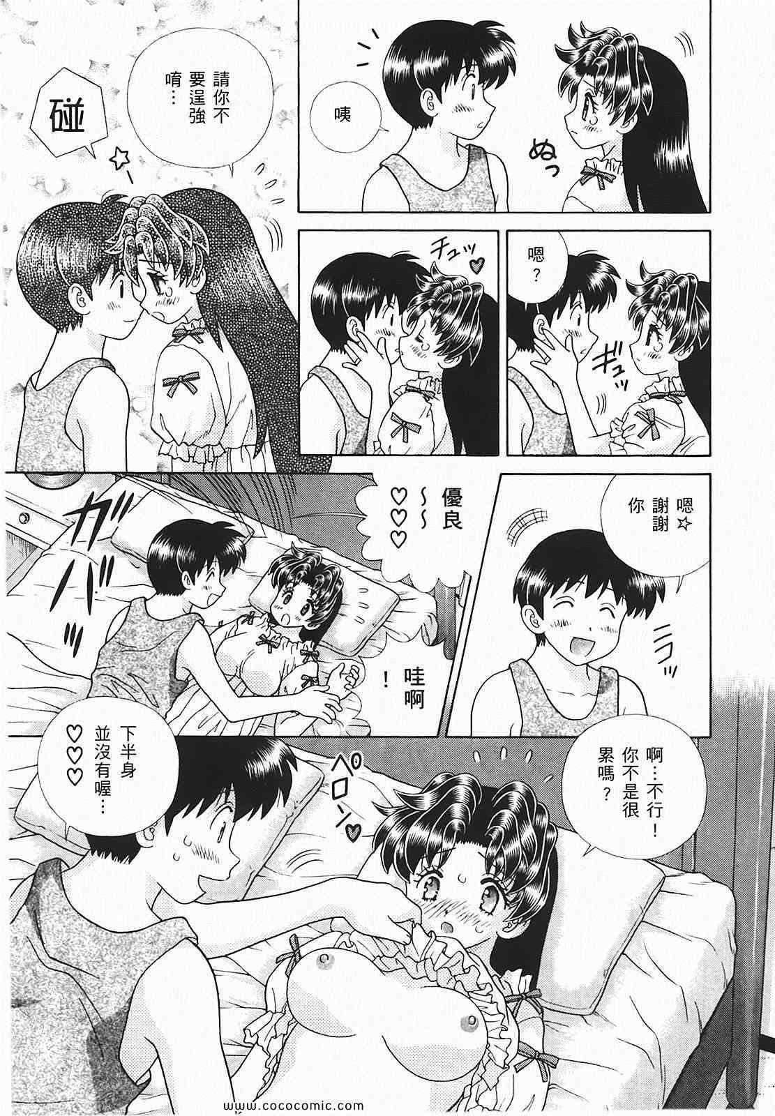 第48卷