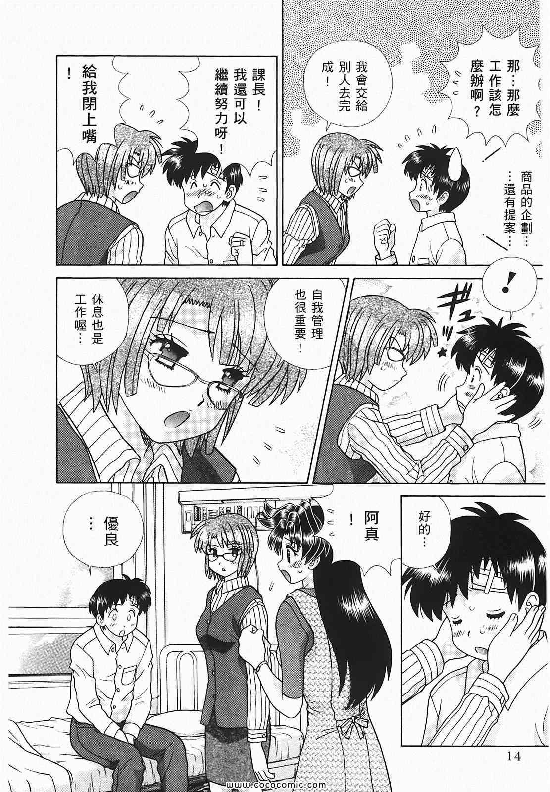 第48卷