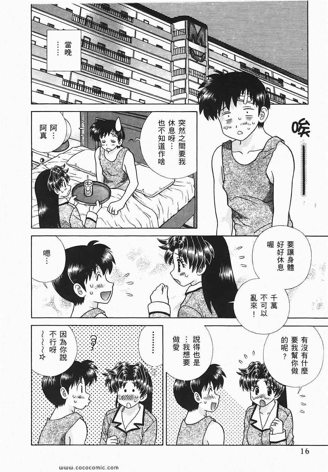 第48卷