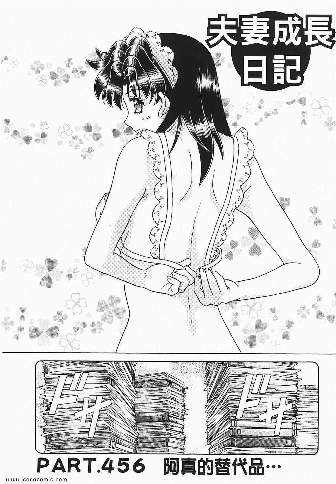 第48卷