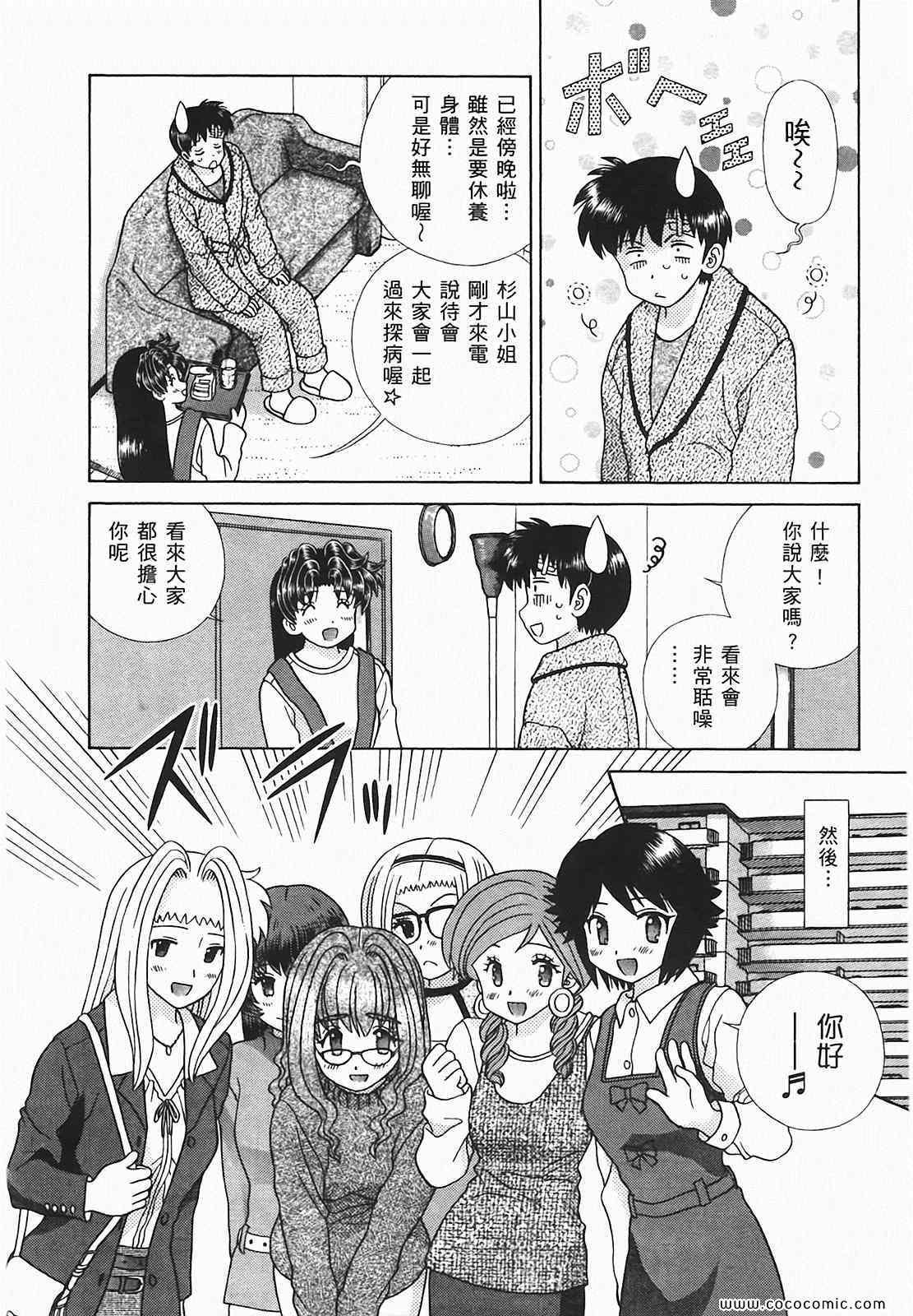 第48卷