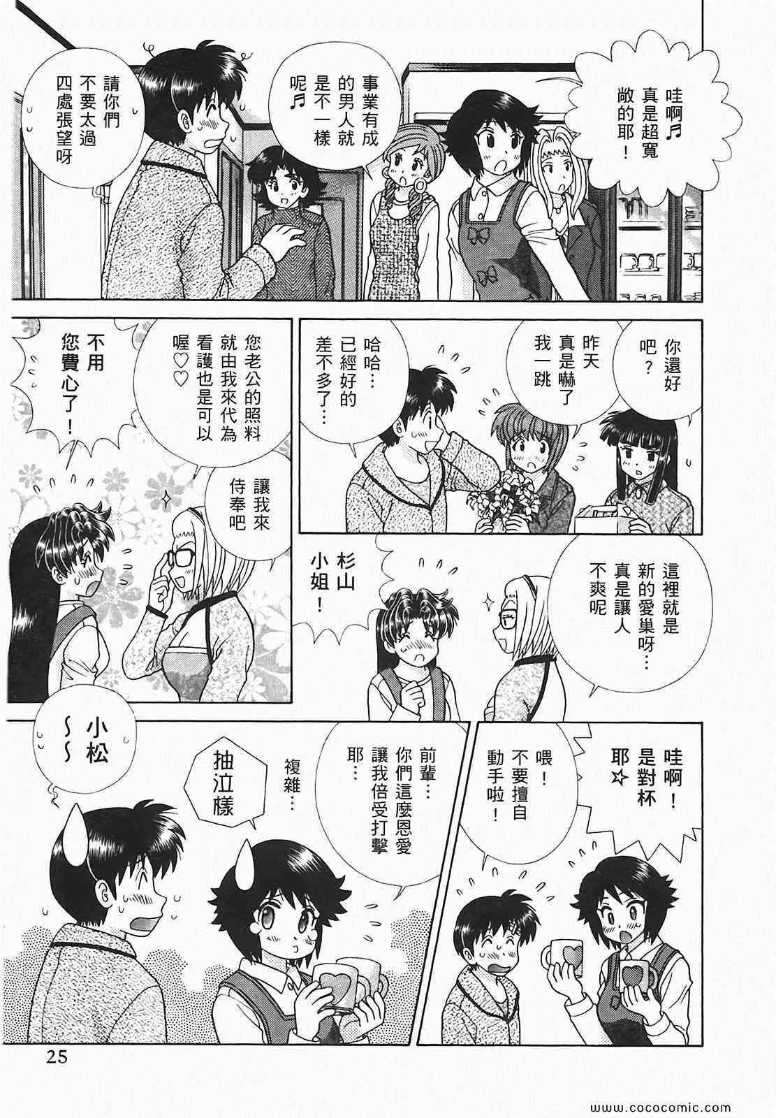 第48卷