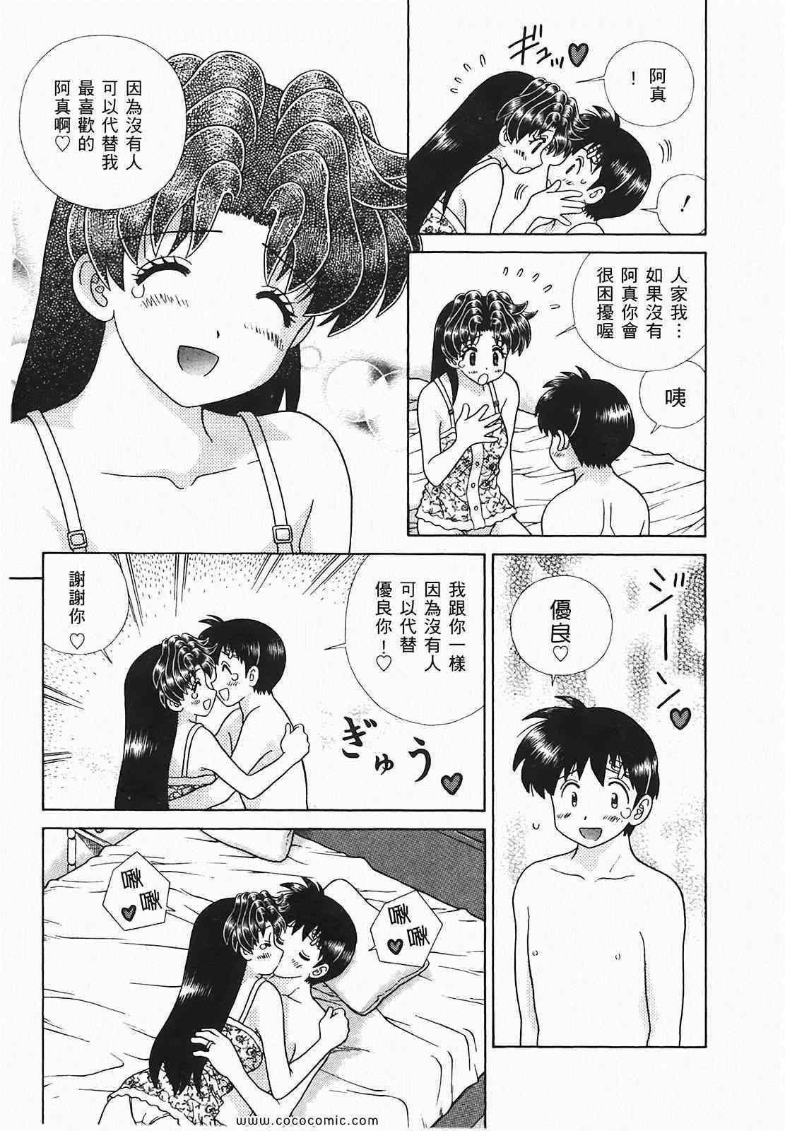 第48卷