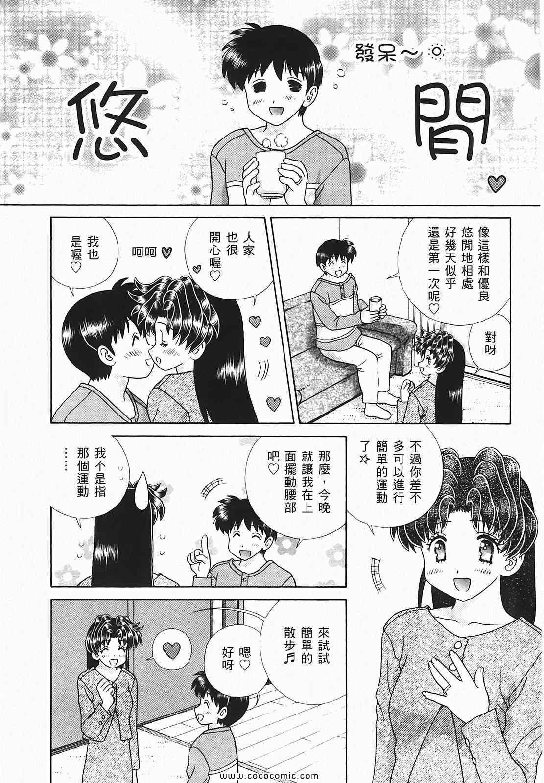 第48卷