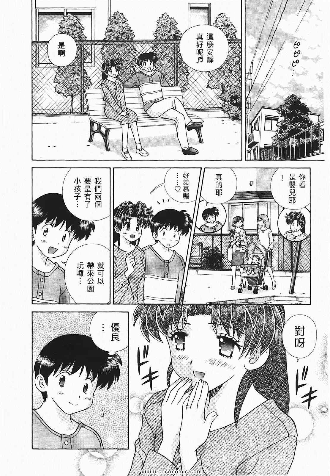 第48卷