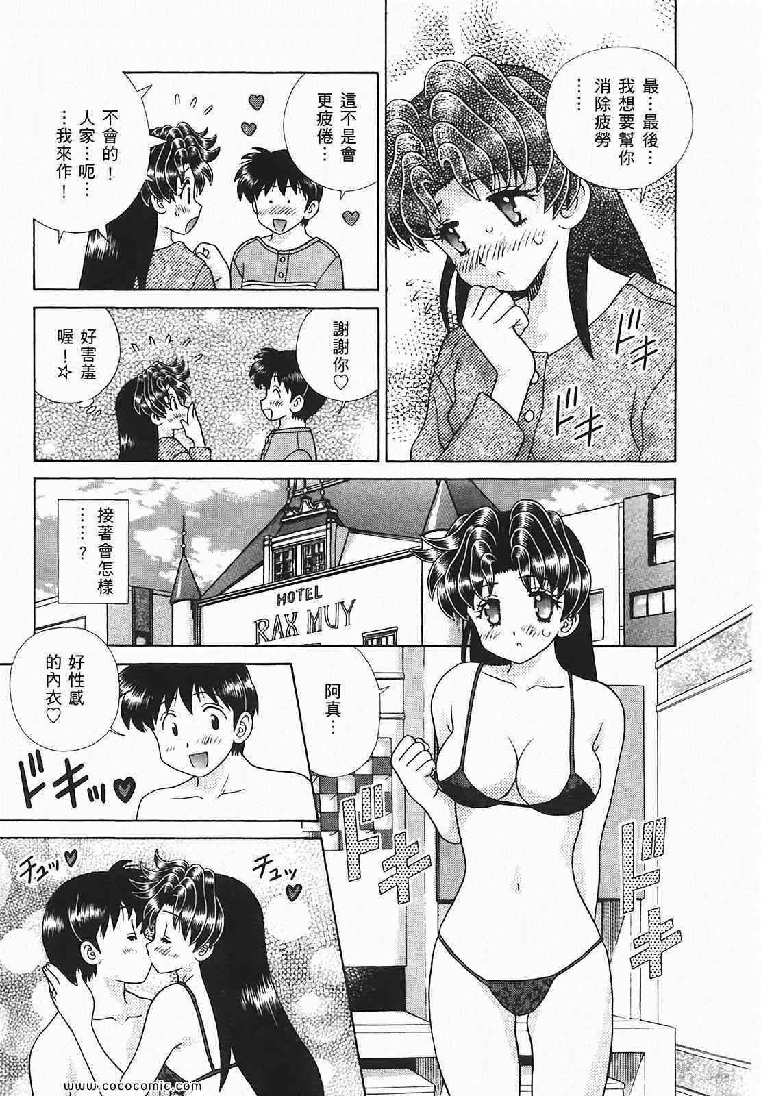 第48卷