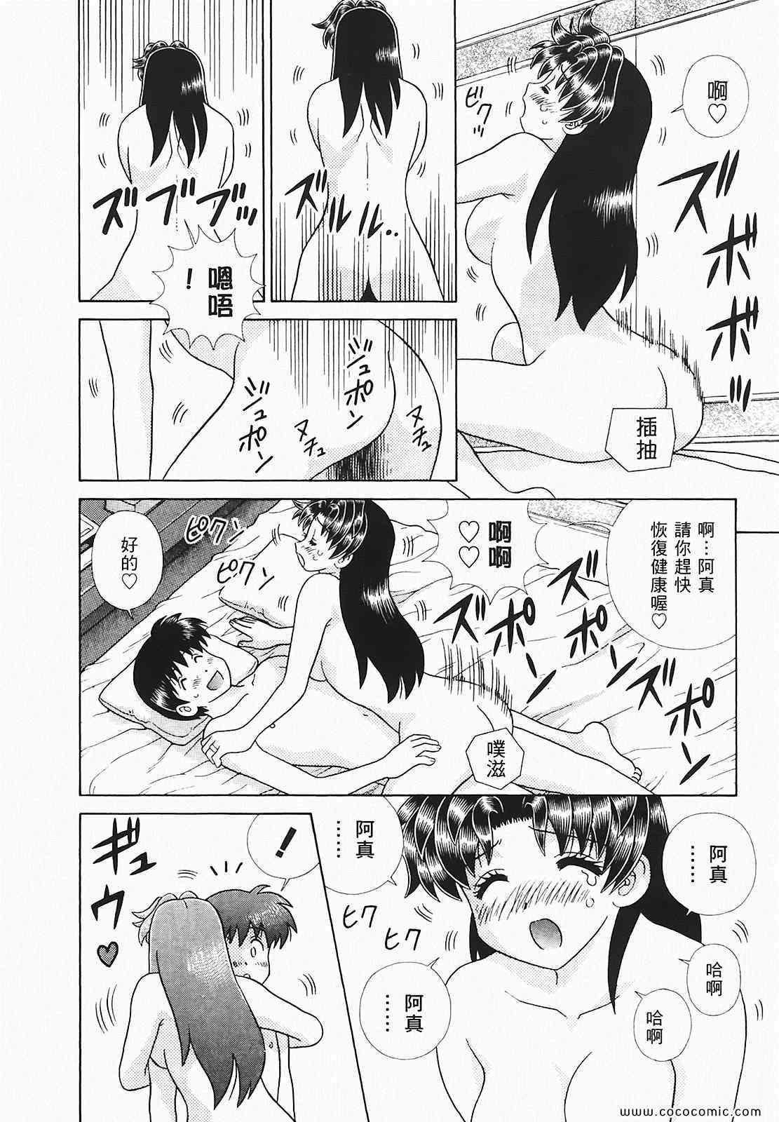 第48卷