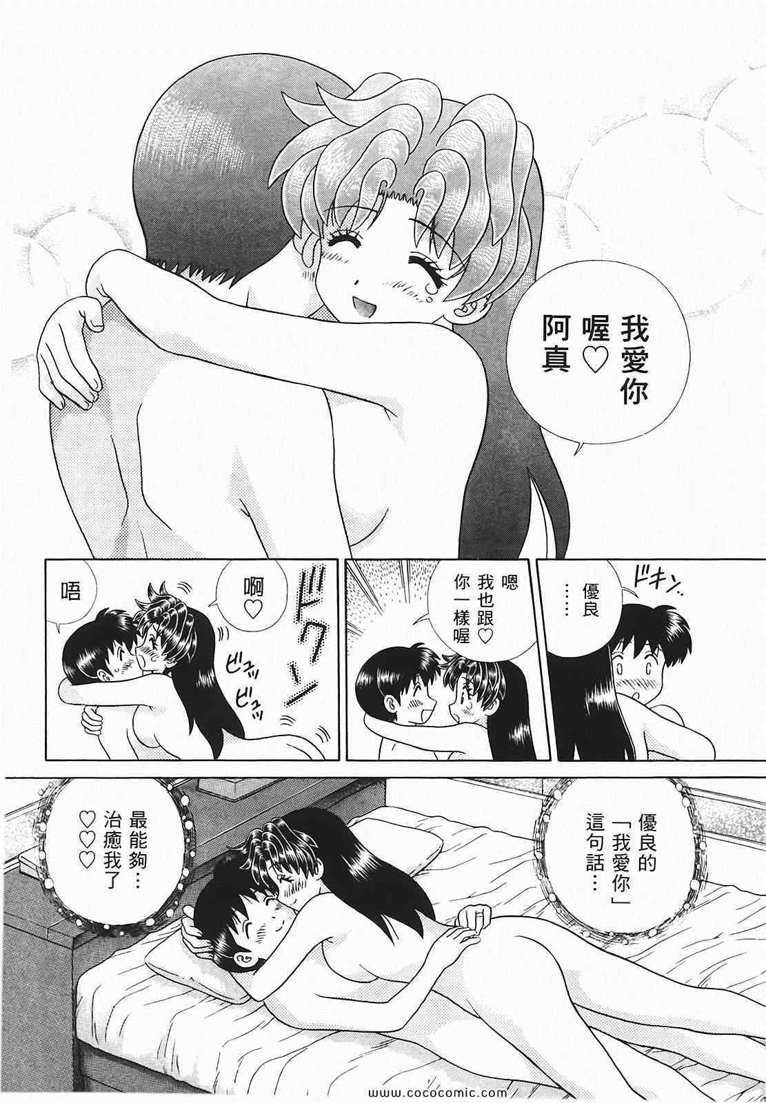 第48卷