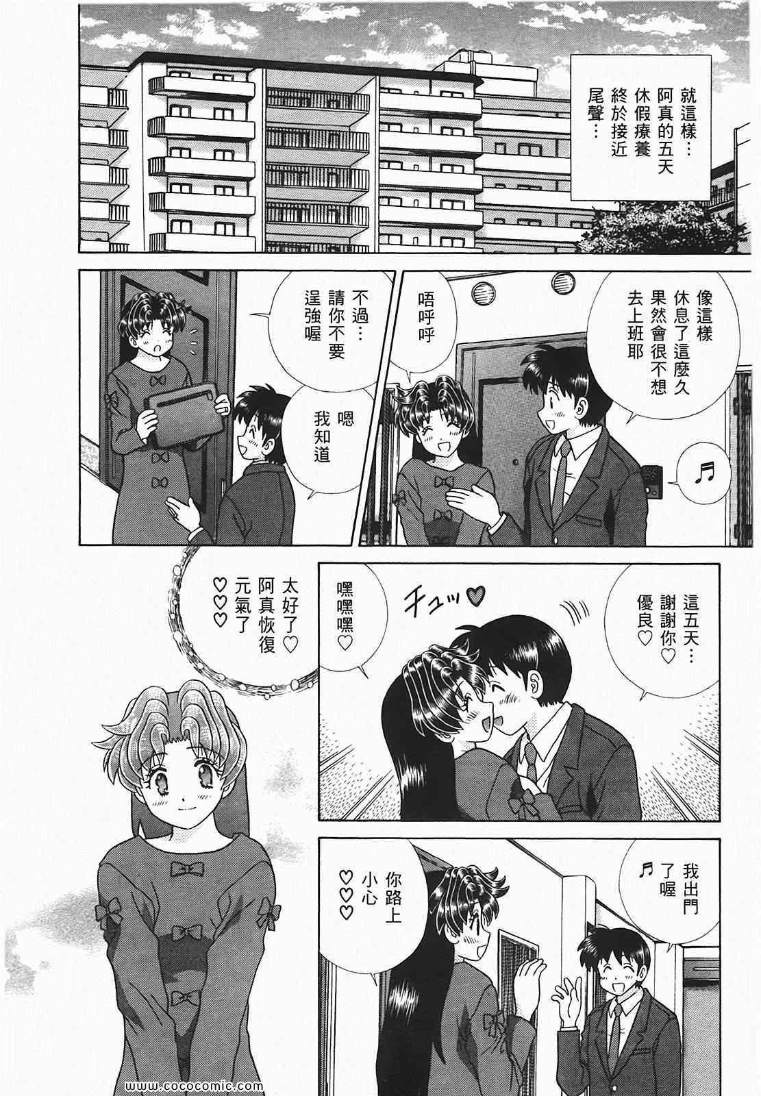 第48卷