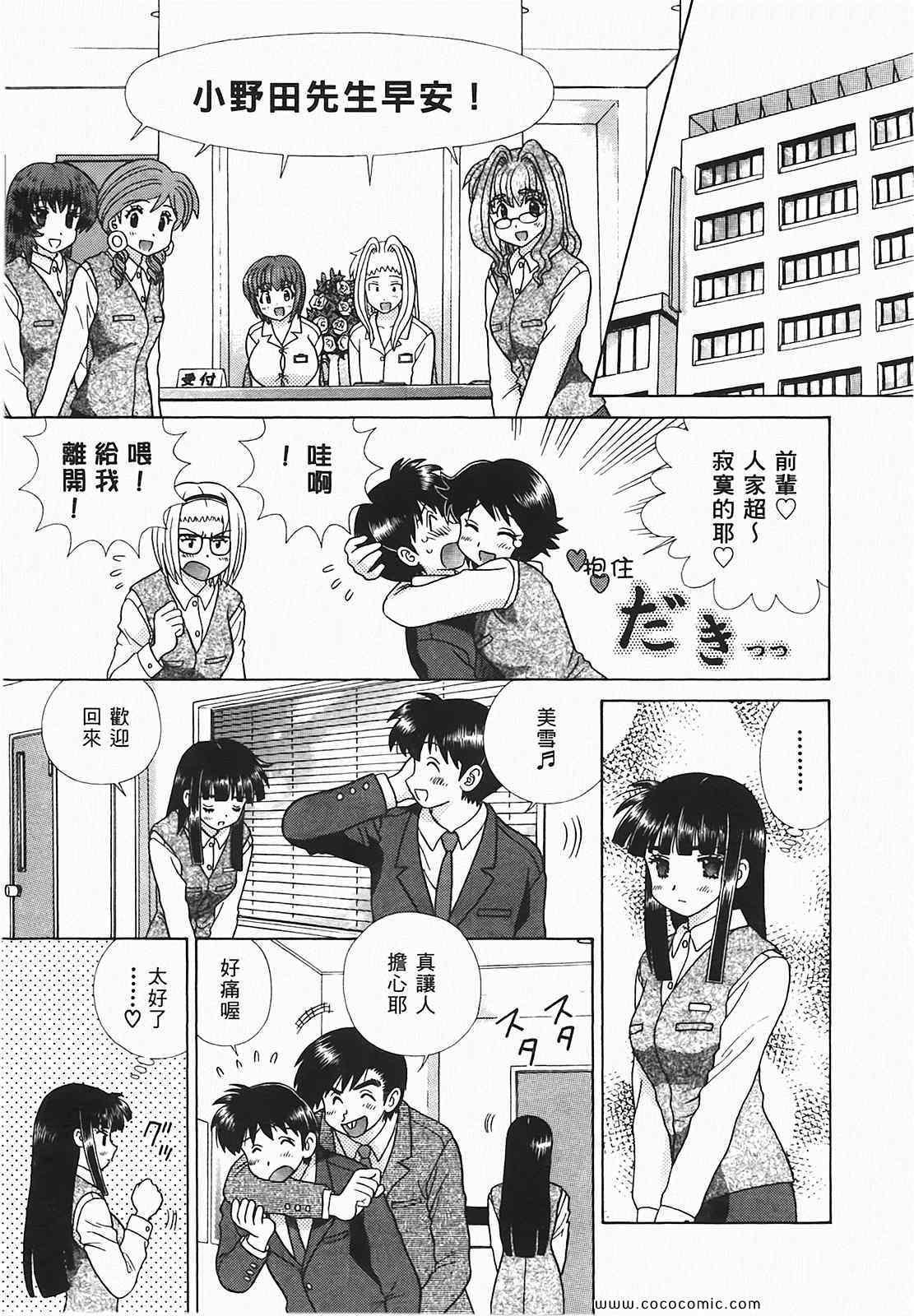 第48卷
