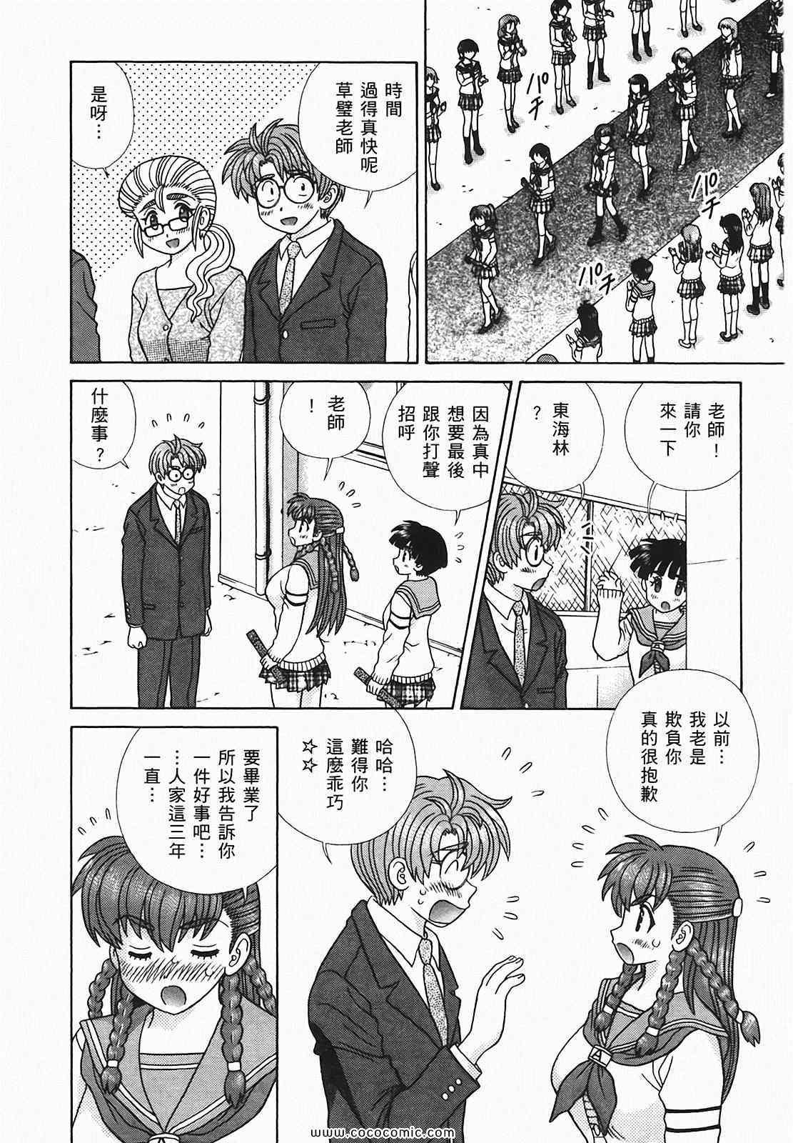 第48卷