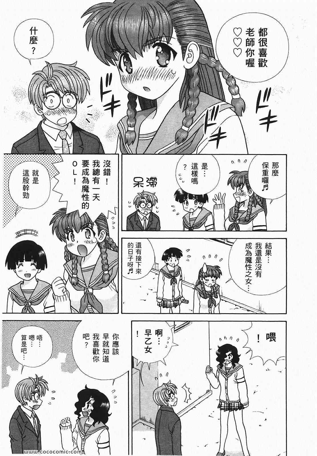 第48卷