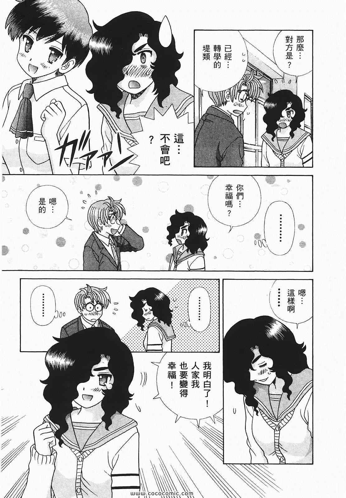 第48卷