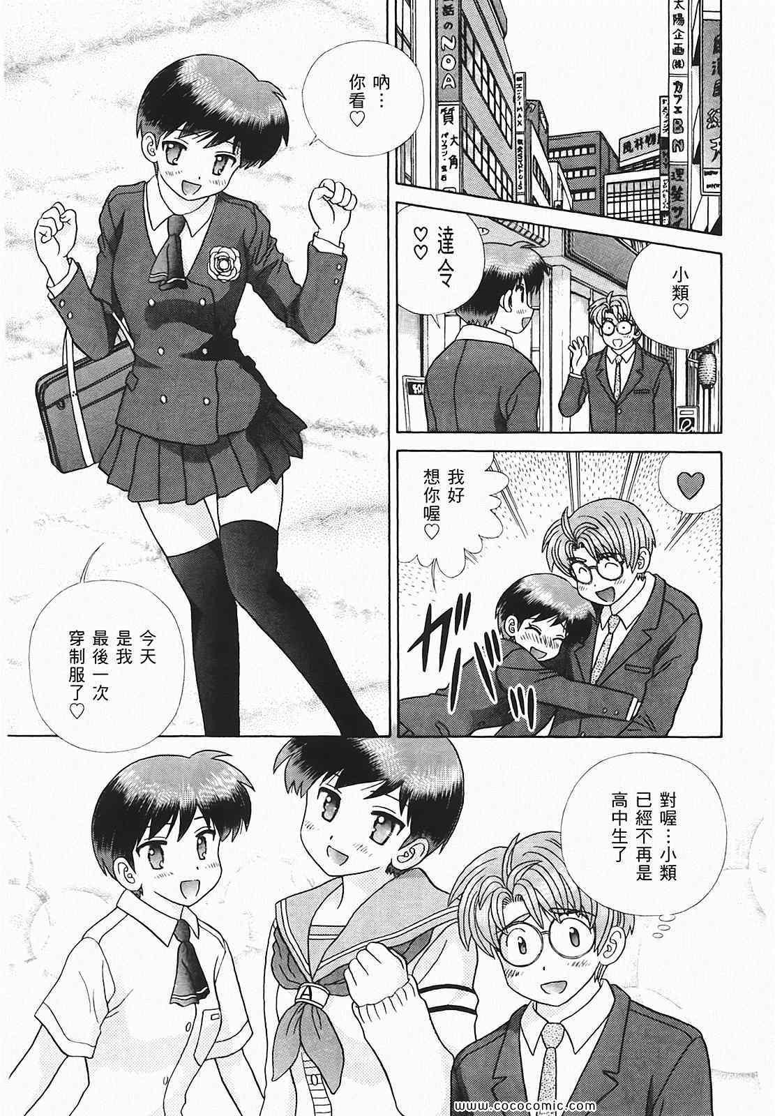 第48卷