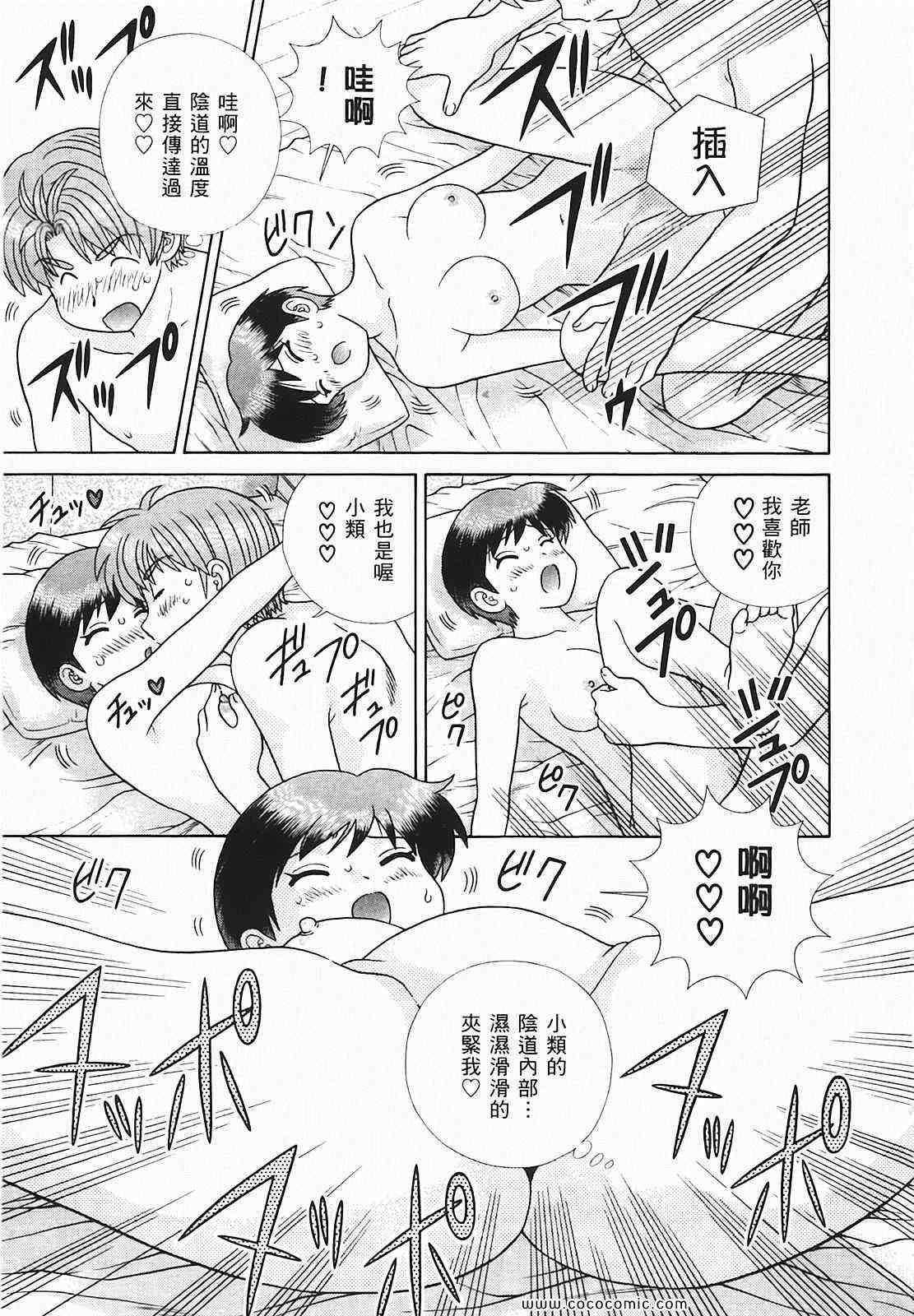第48卷