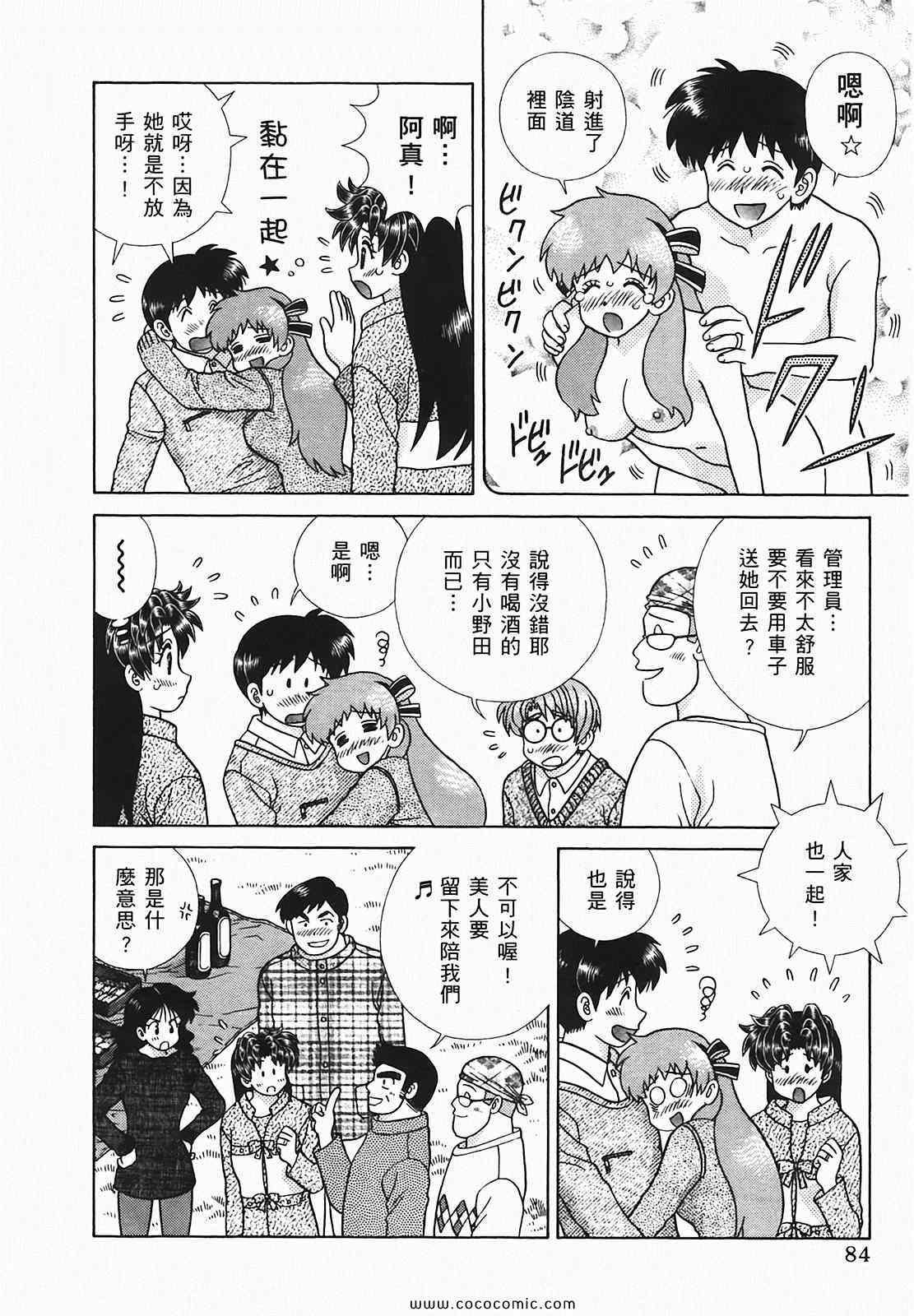 第48卷