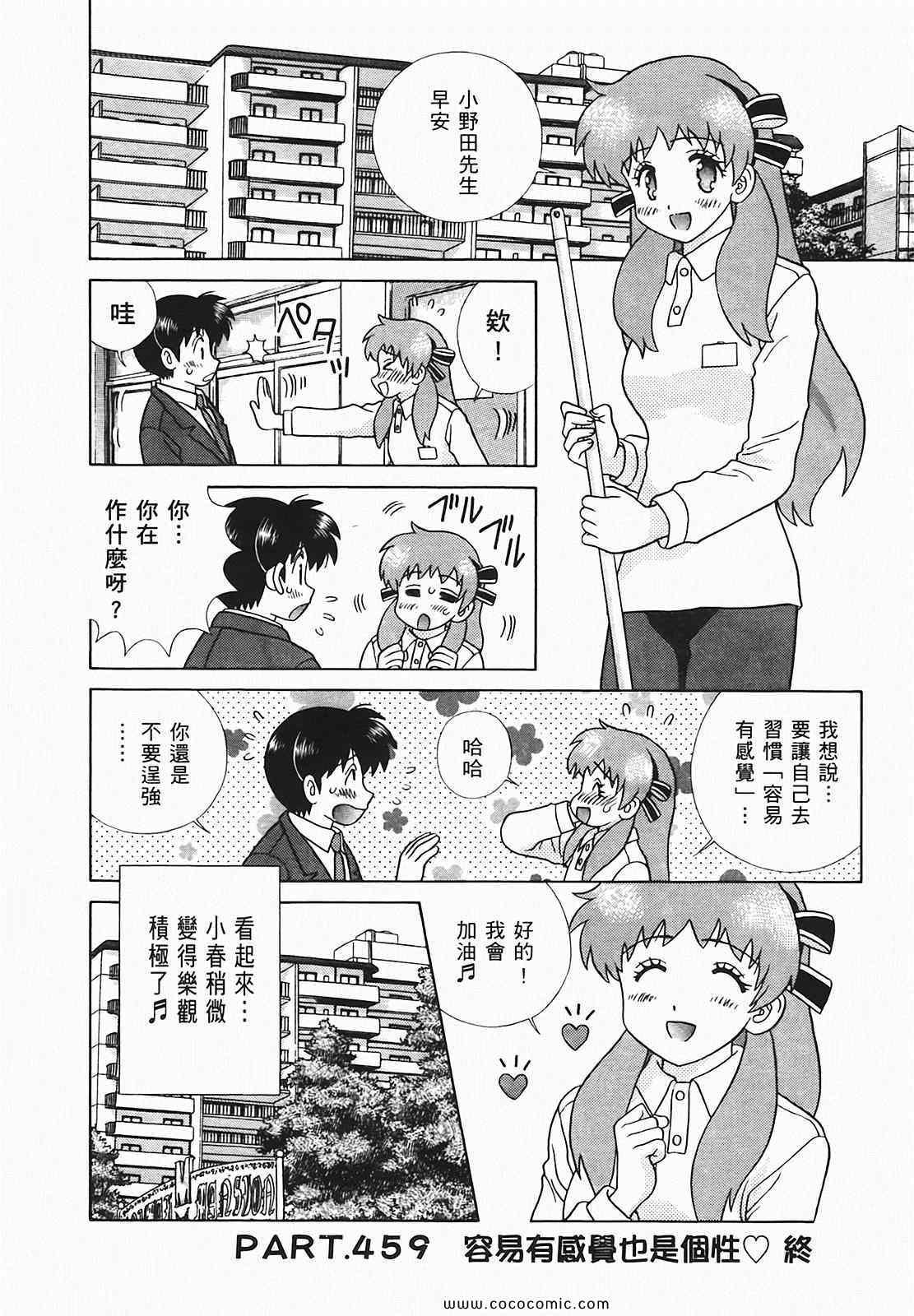 第48卷