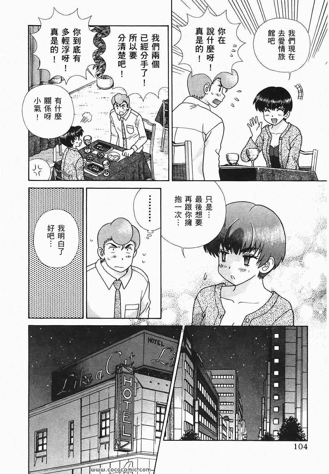 第48卷