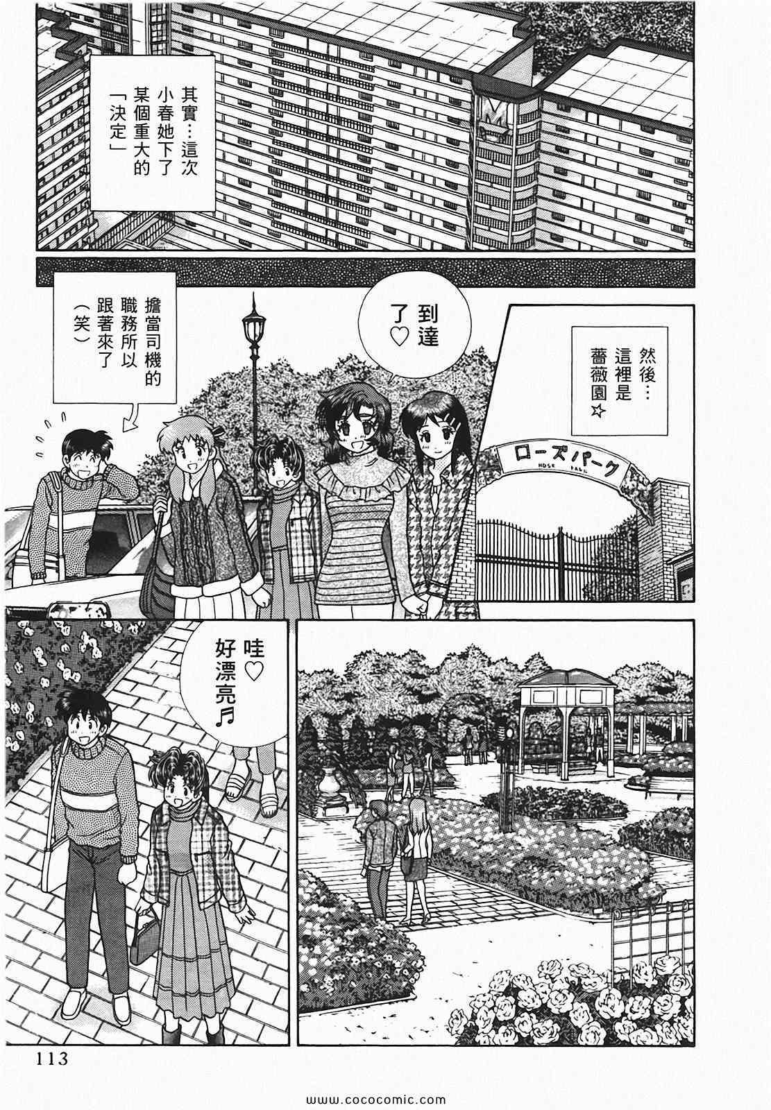 第48卷