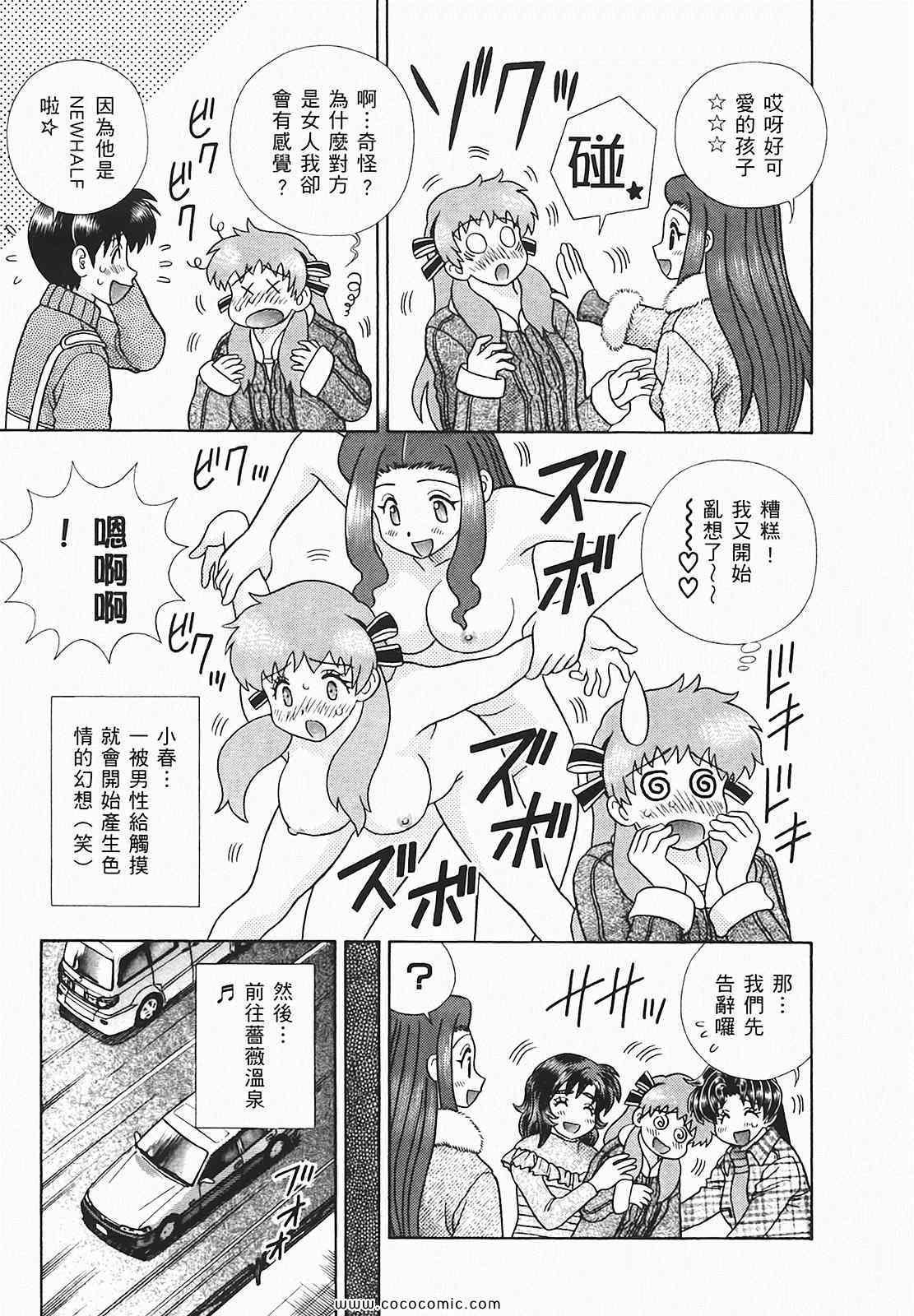 第48卷