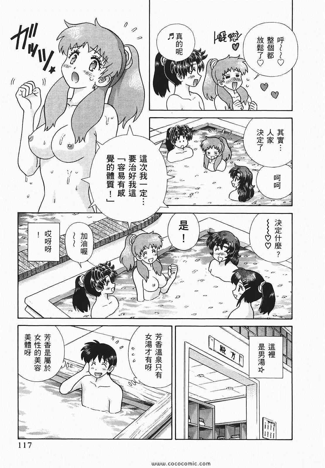 第48卷
