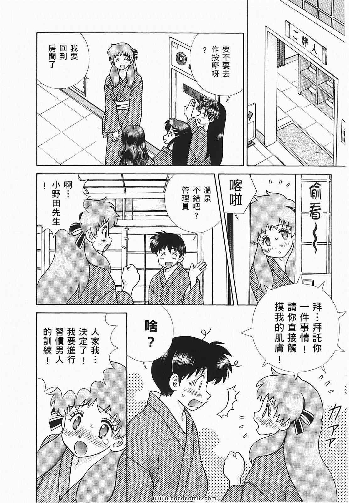 第48卷