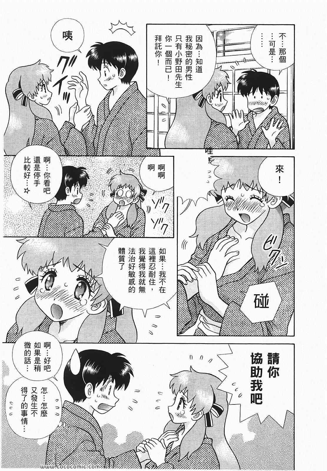 第48卷
