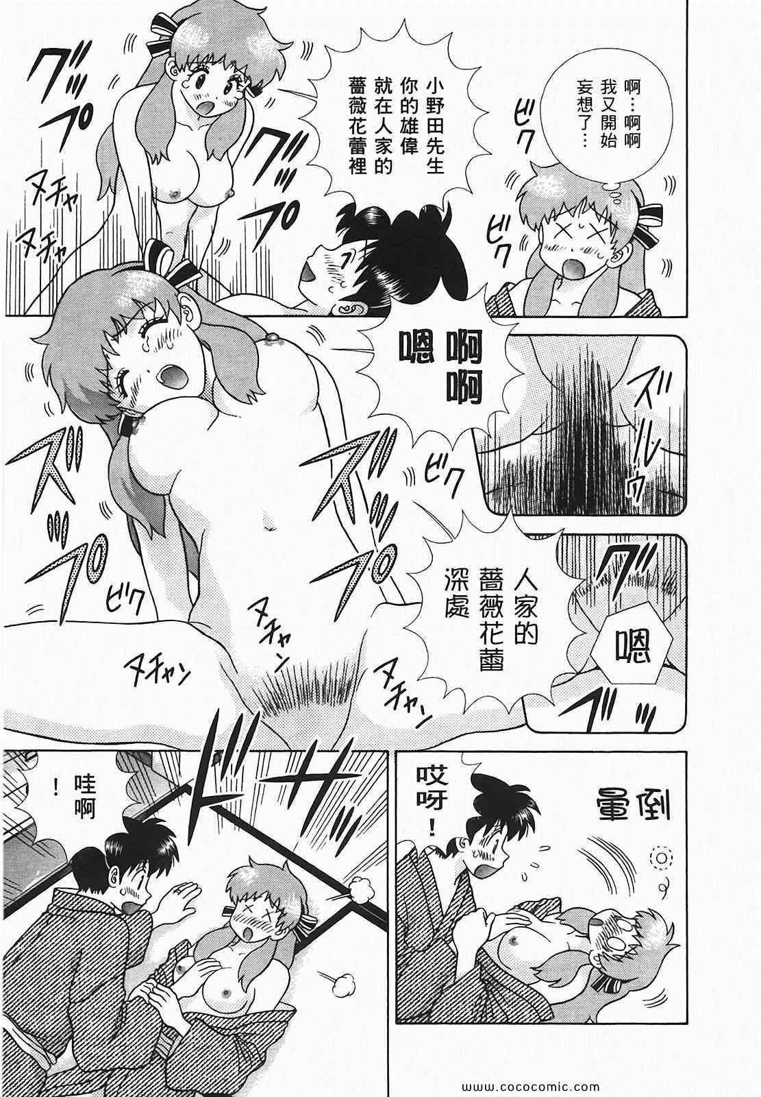 第48卷