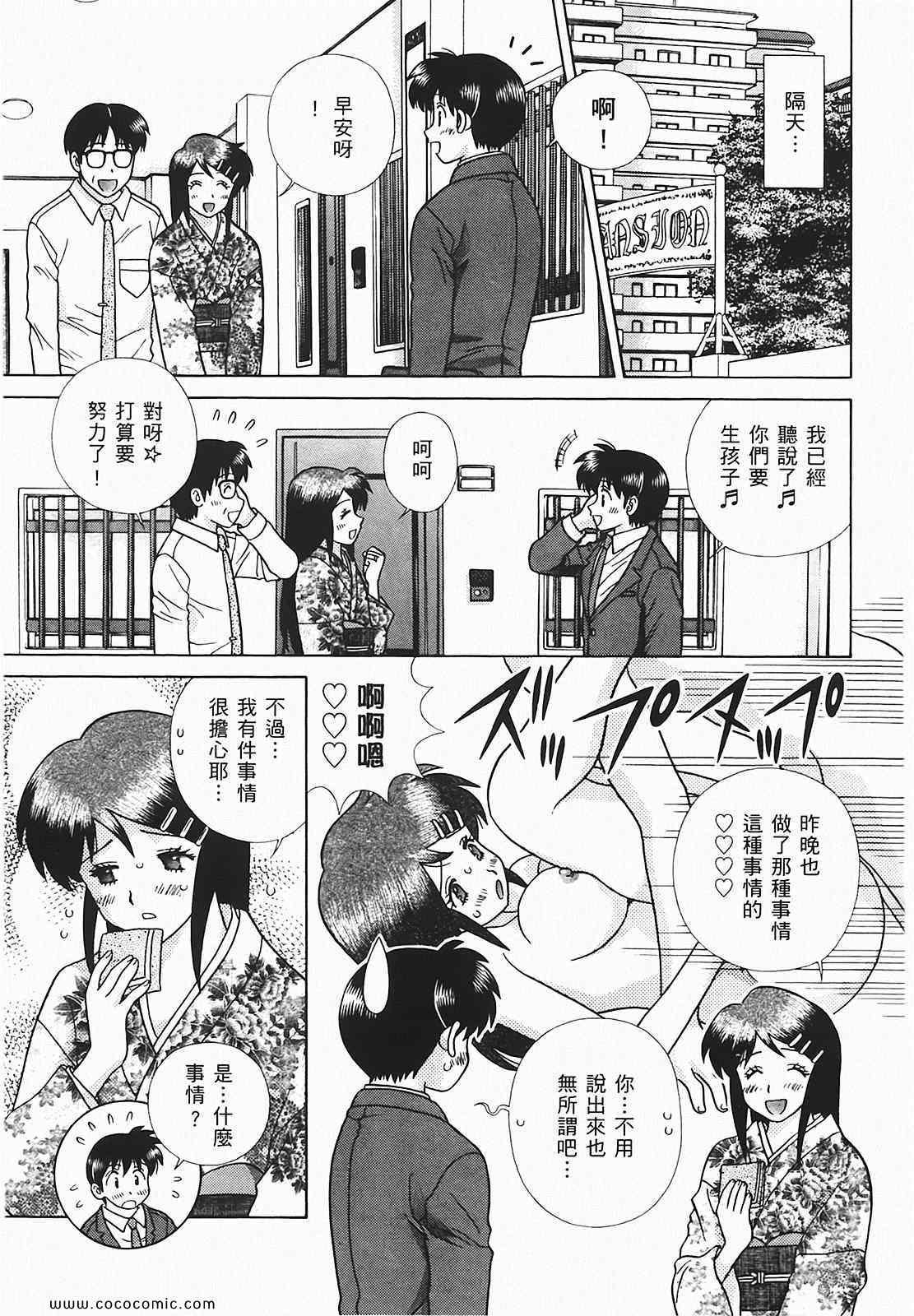 第48卷