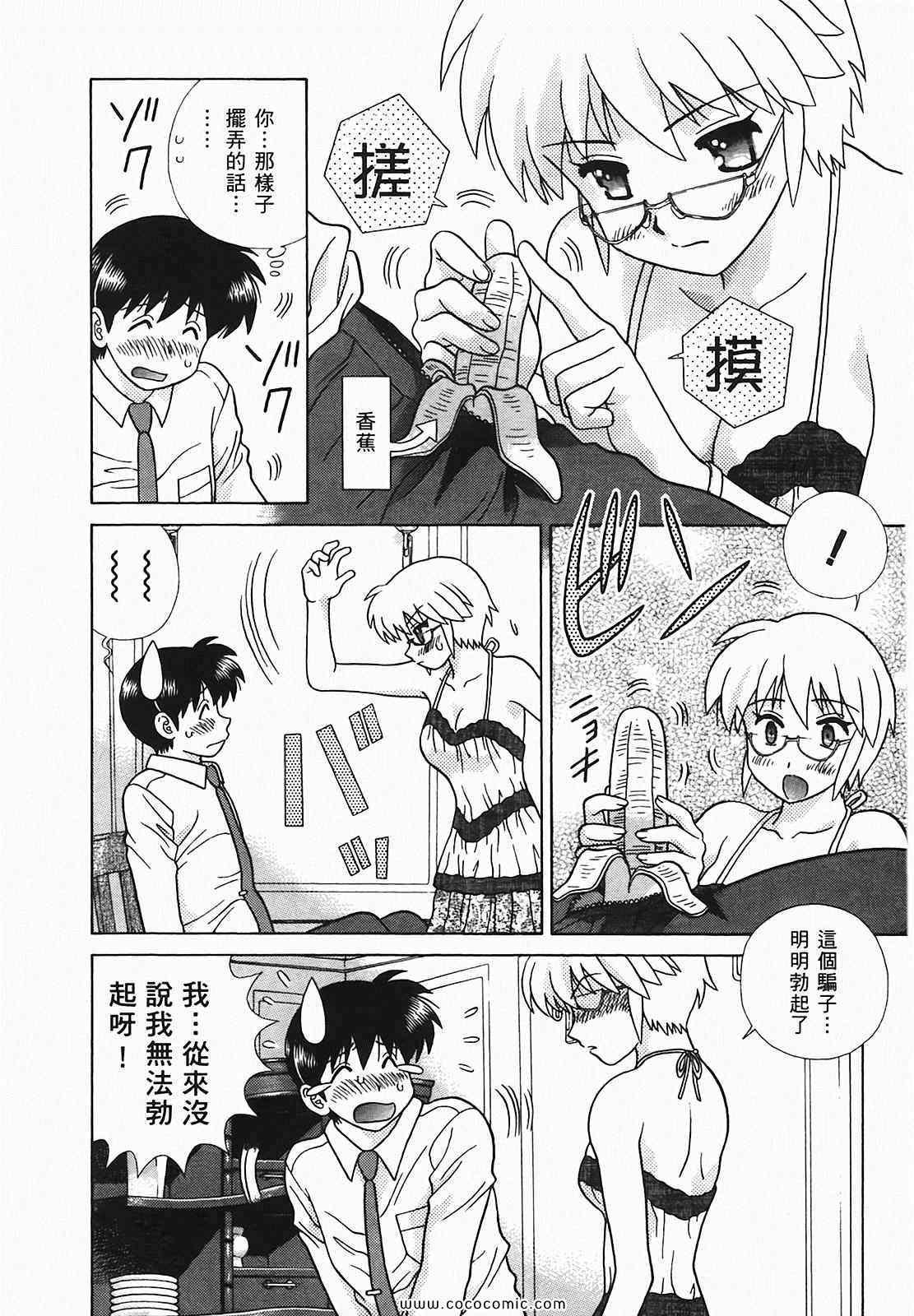 第48卷