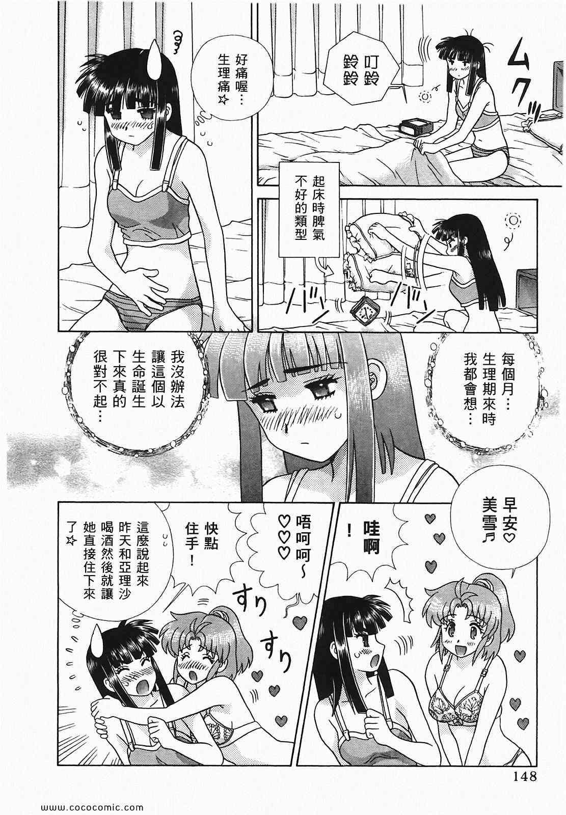 第48卷