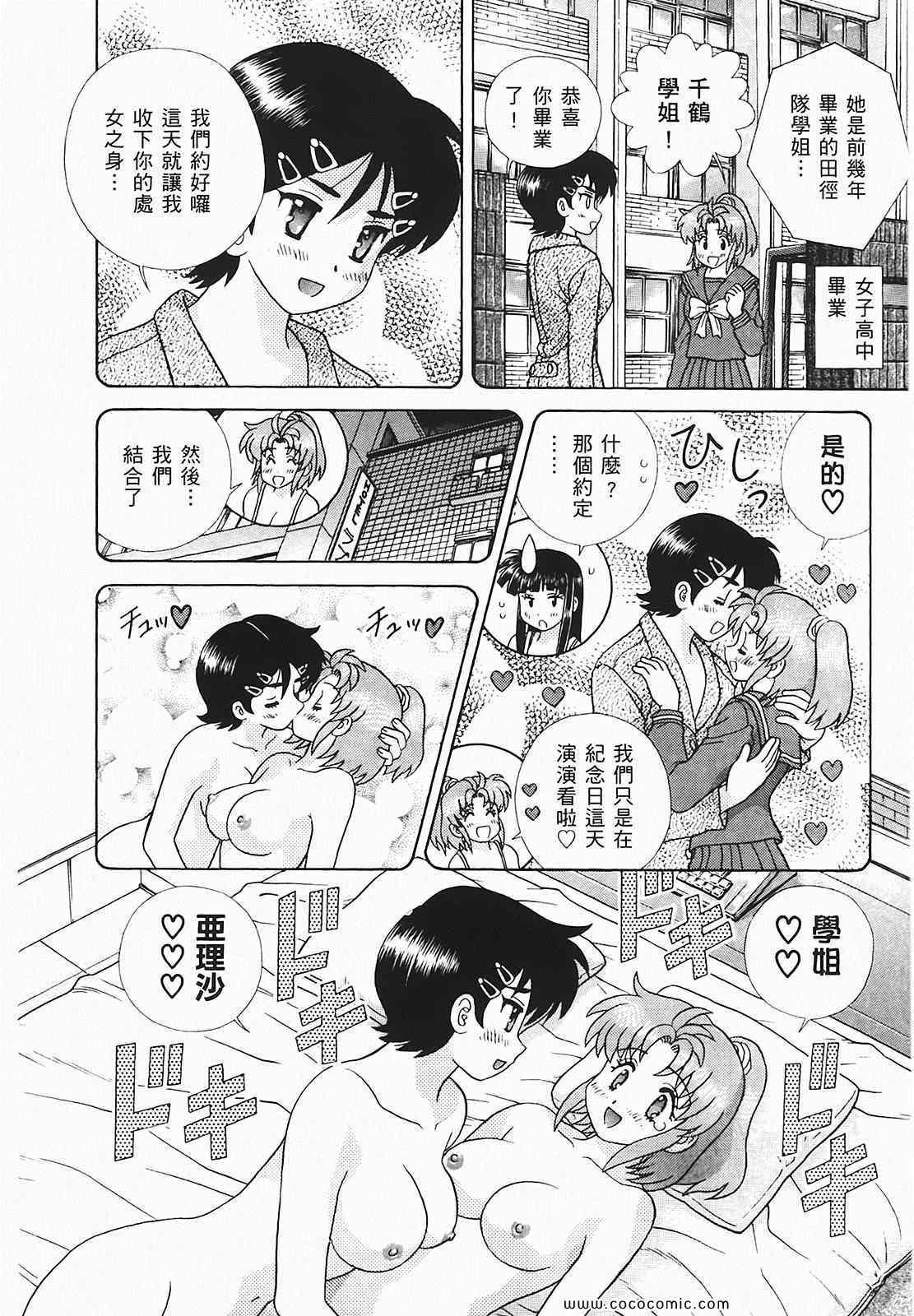 第48卷