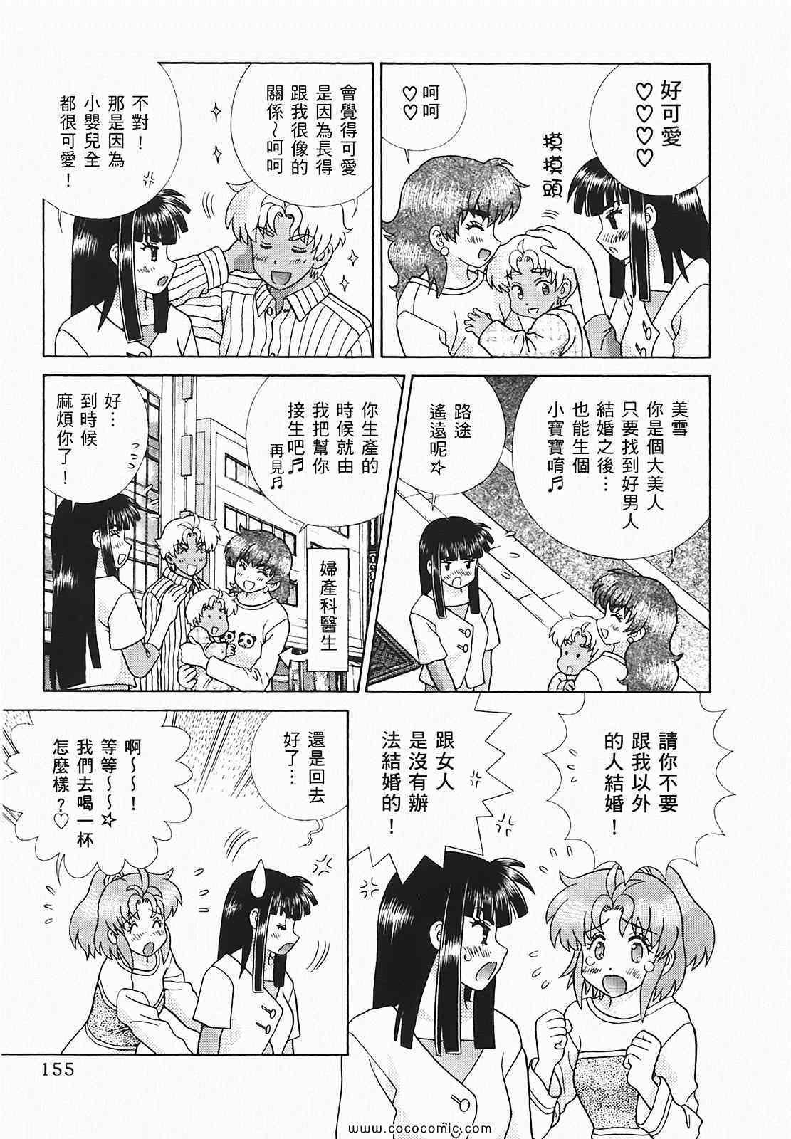 第48卷