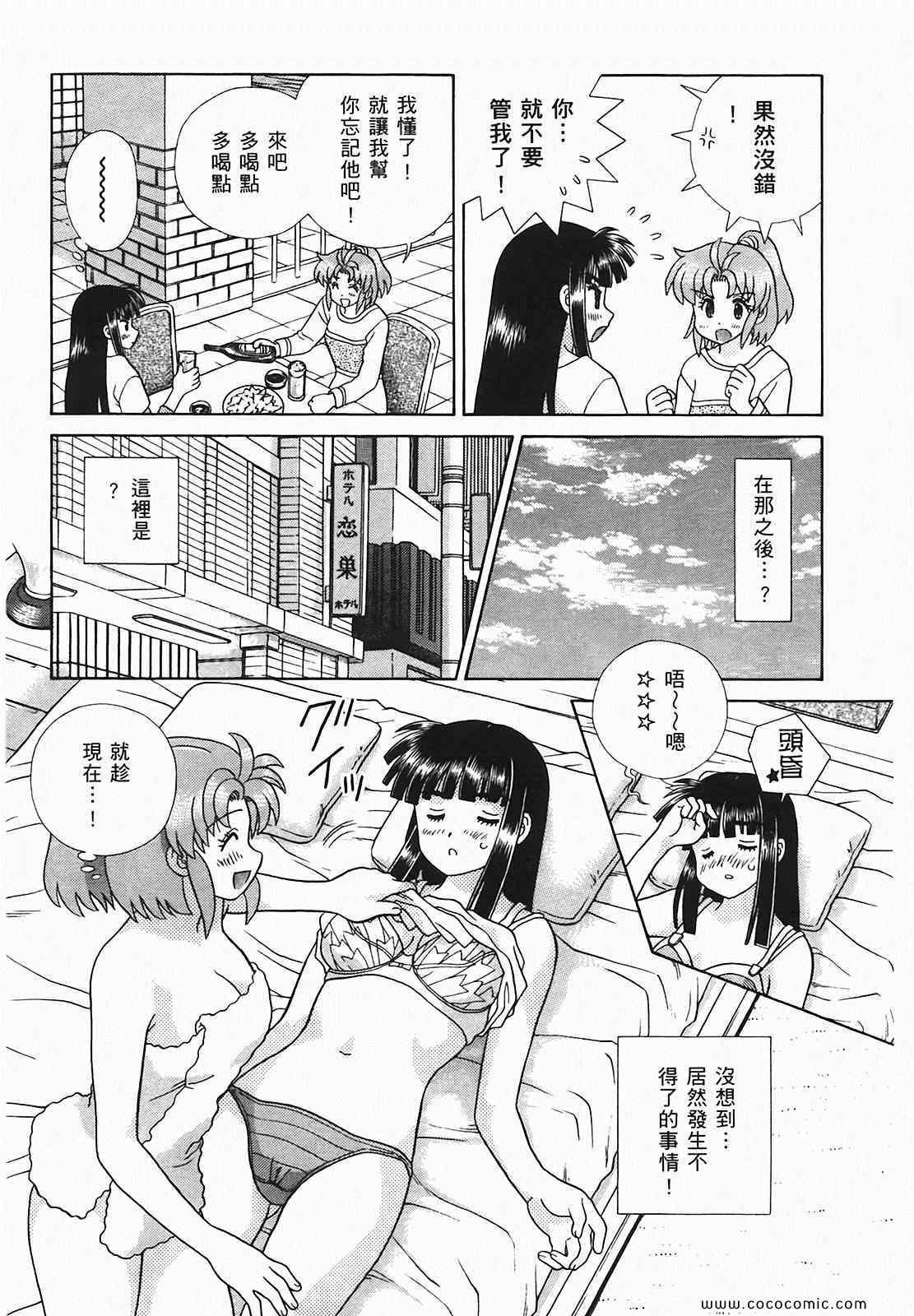 第48卷