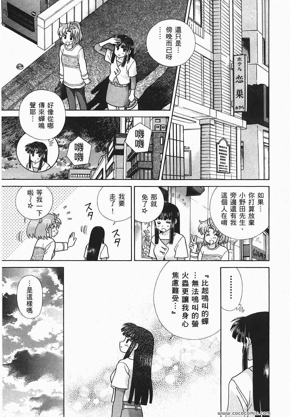 第48卷