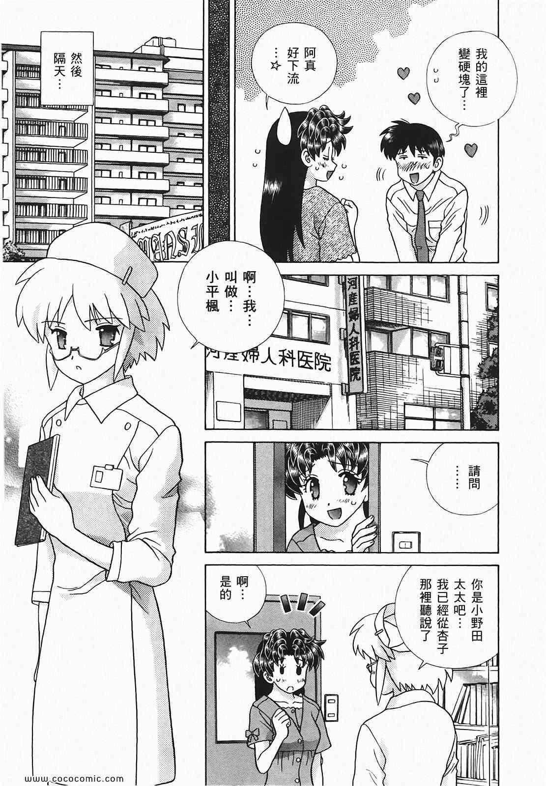 第48卷