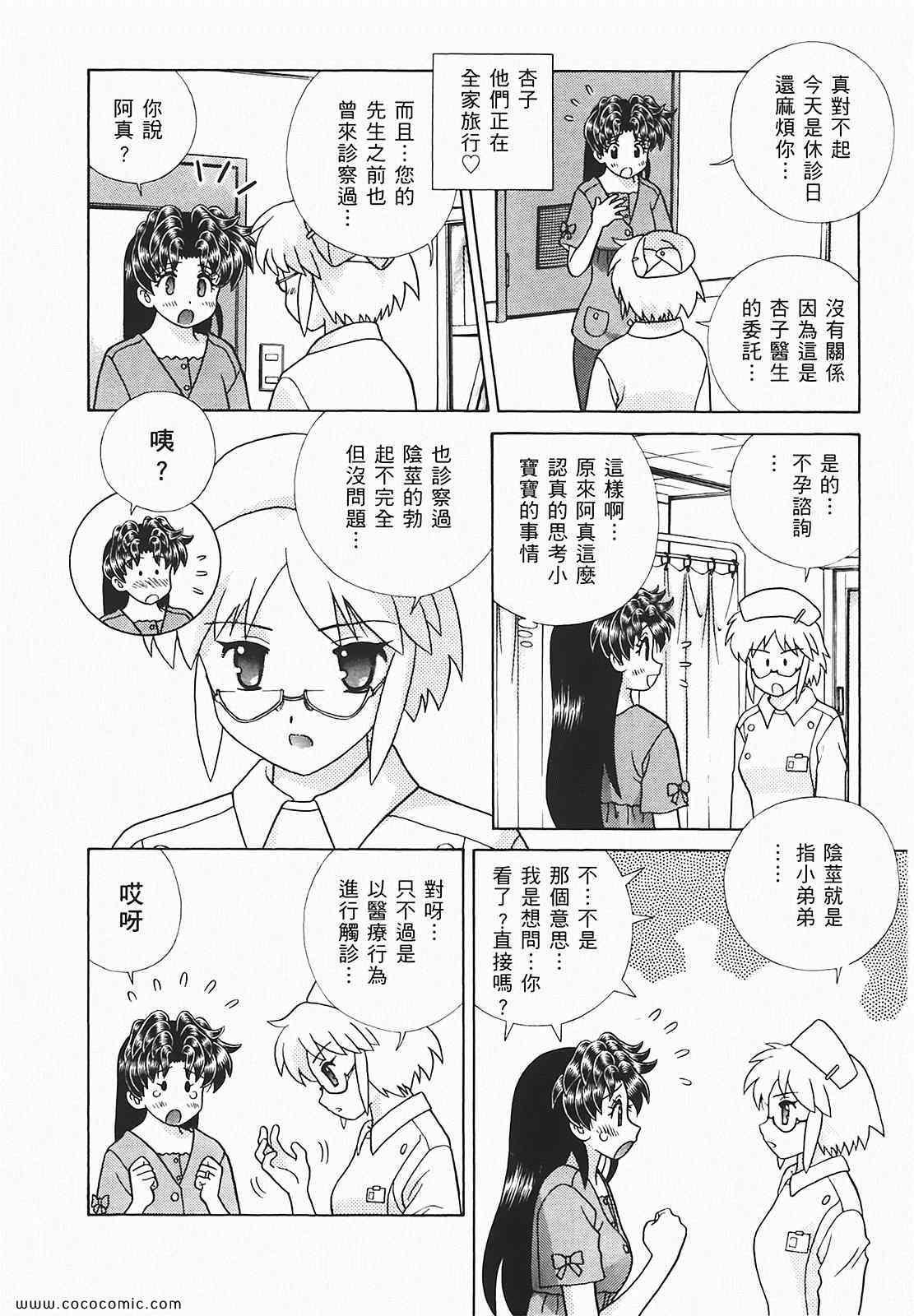 第48卷
