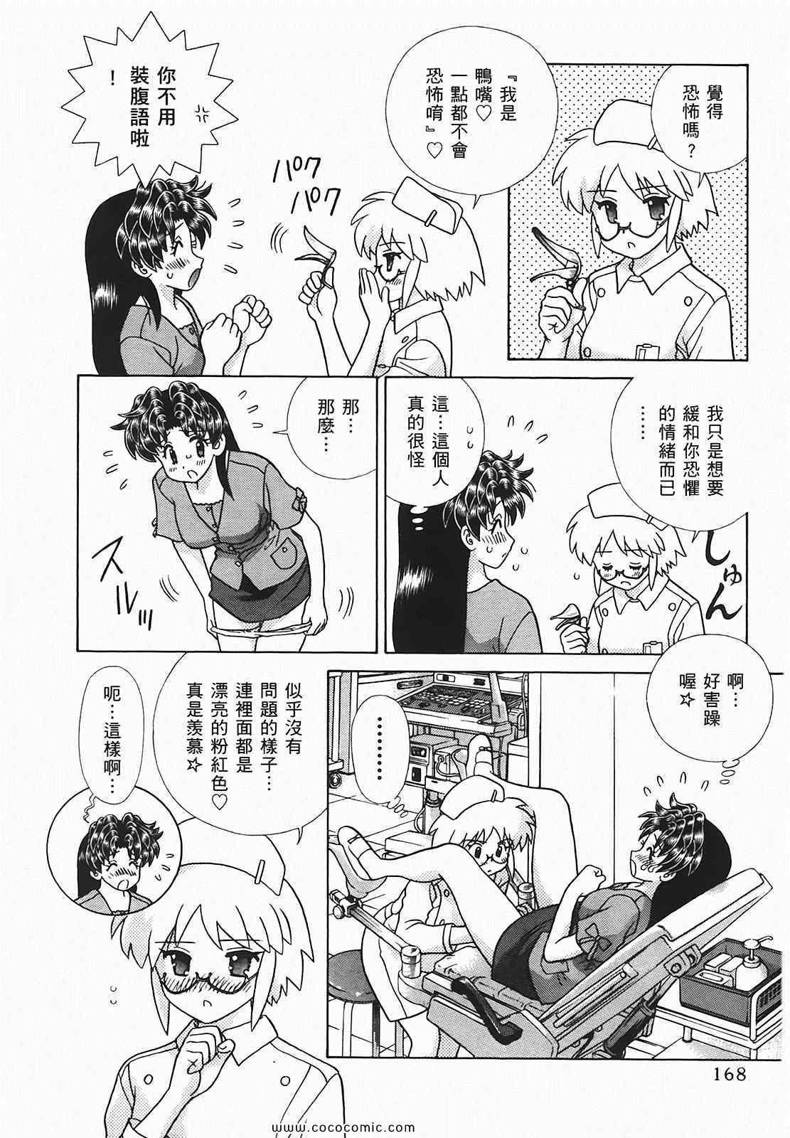 第48卷